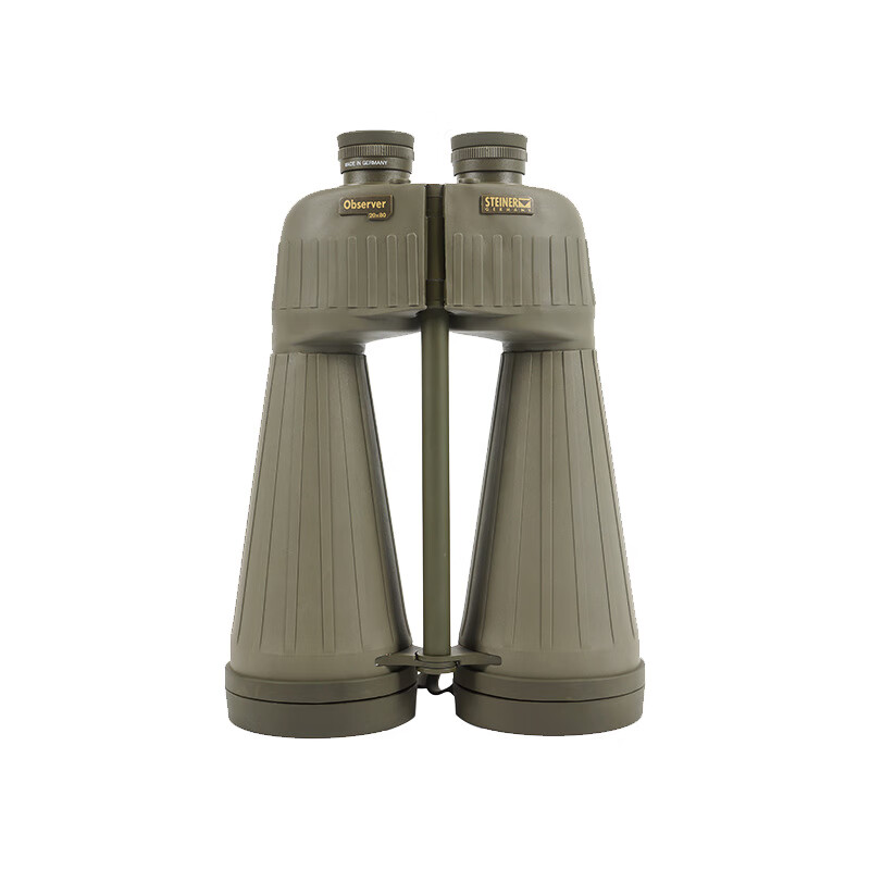 视得乐(steiner)德国视得乐steiner 20倍高倍望远镜高清安保远距林