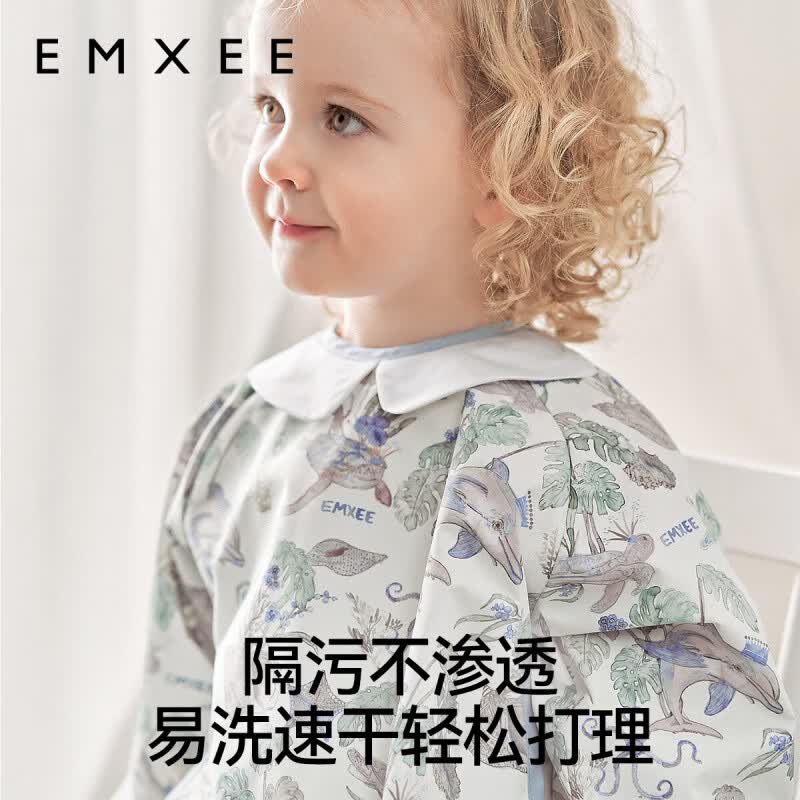 嫚熙(EMXEE)【防油防污】宝宝罩衣围兜围裙防水婴儿吃饭辅食反穿衣饭兜 海洋奇遇记【魔术贴长袖款】 90(适合身高80-90cm) 1-2岁