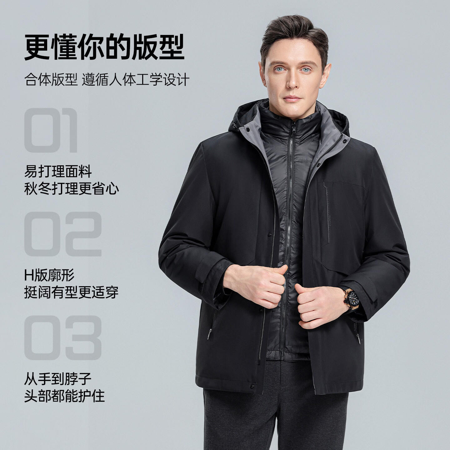 罗蒙(ROMON)一衣多穿可拆卸内胆连帽鹅绒羽绒服男士中长款加厚防寒服爸爸外套 黑色 4XL 195(适合185-200斤)