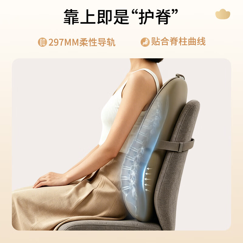 松下(Panasonic)EW-RAD70按摩靠垫小元宝腰部按摩仪揉捏车载家用办公室护腰送父母老人节日礼物 【送礼版/赠送高档大礼袋】松下小元宝RAD70