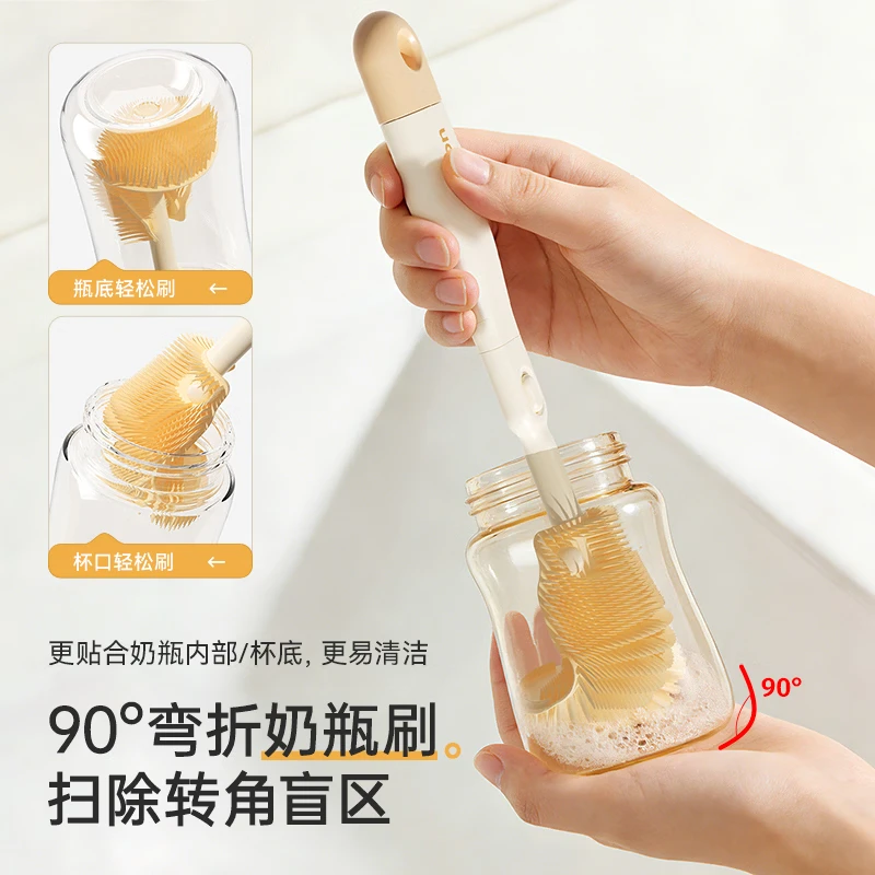 YOUKEBEI奶瓶刷清洗婴儿专用奶嘴清洁工具吸管套装便携新生儿硅胶 专业十合一【一套搞定】