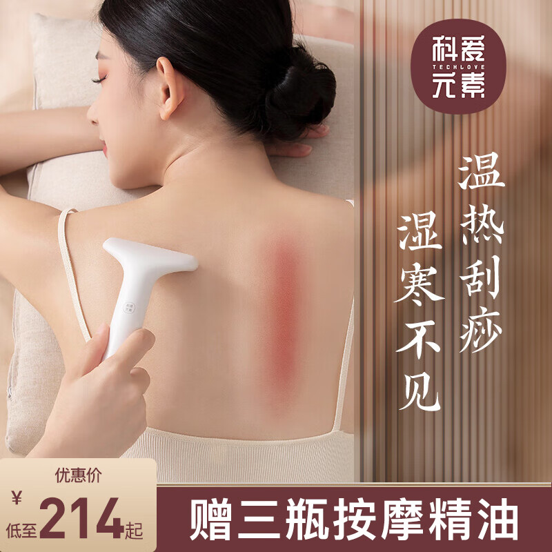 最新价格走势:探索未知的市场机会