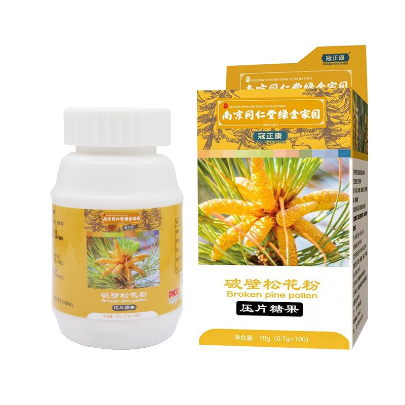 【药房直售】冠正康破壁松花粉压片糖果    70g 1盒