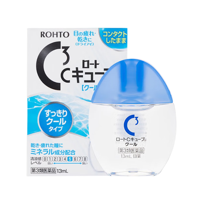 日本原裝進(jìn)口樂(lè)敦ROHTO眼藥水緩解眼部視力干澀充血眼癢促進(jìn)代謝抗疲勞 C3眼藥水 清涼度7