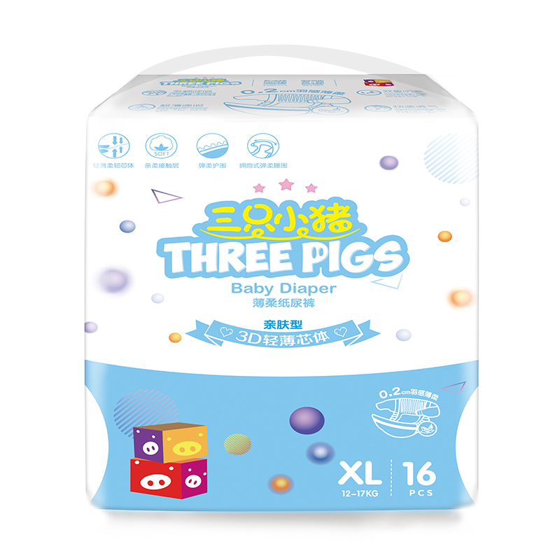 三只小猪Thethreepiggy3D轻薄纸尿裤XL码16片(12-17KG)
