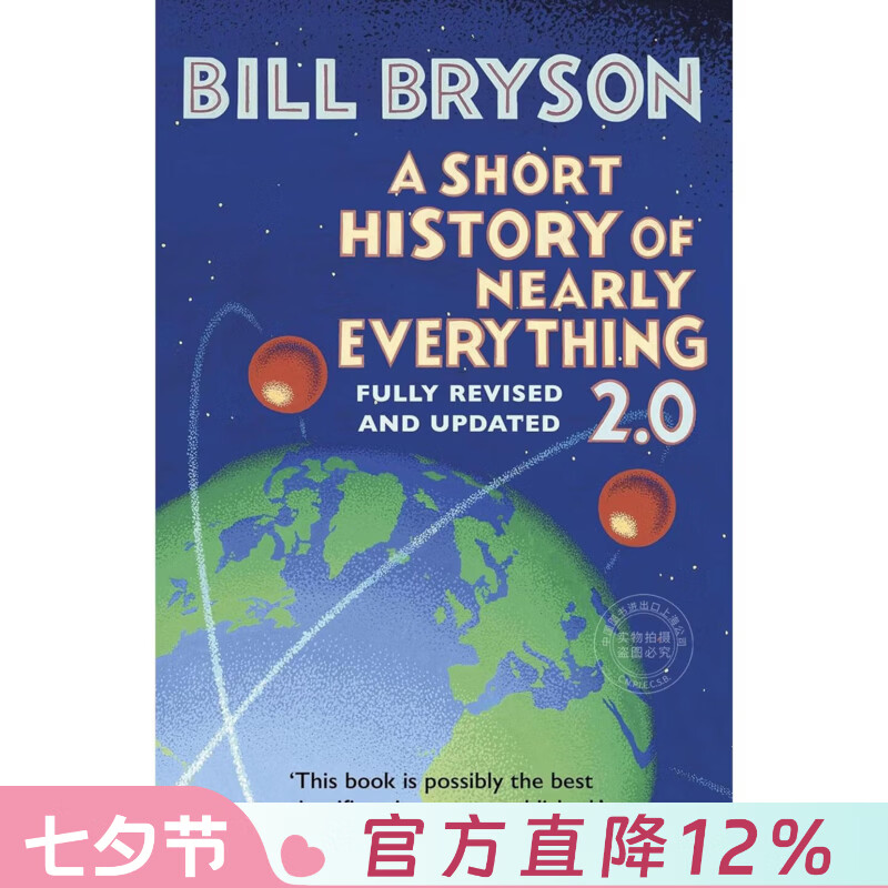 预售 万物简史2.0版 比尔 布莱森 Bill Bryson 英文原版 A Short History of Nearly Everything 2.0