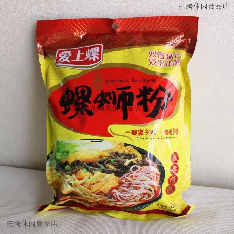爱上螺螺蛳粉10袋装礼盒整箱广西柳州特产正宗速食原味网红3袋 330克升级版【双倍腐竹加辣】 3袋