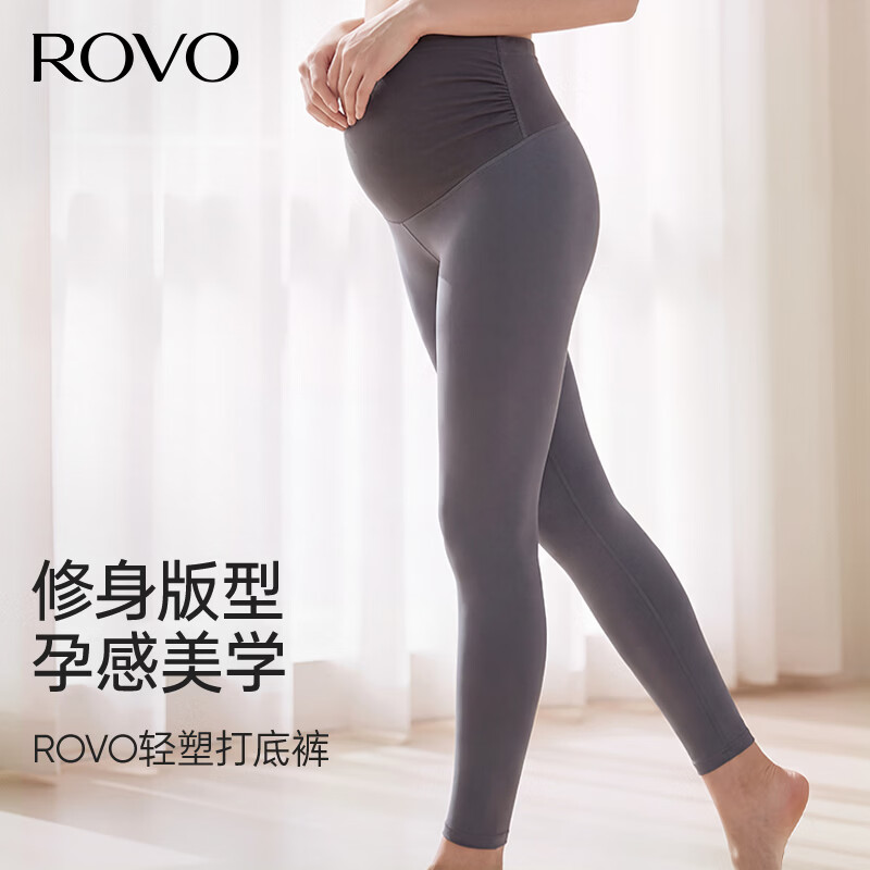 ROVO孕妇裤打底裤宽松纯棉遮肚子收腹夏季新款外穿安全裤 黑色 M【适用90-120斤】