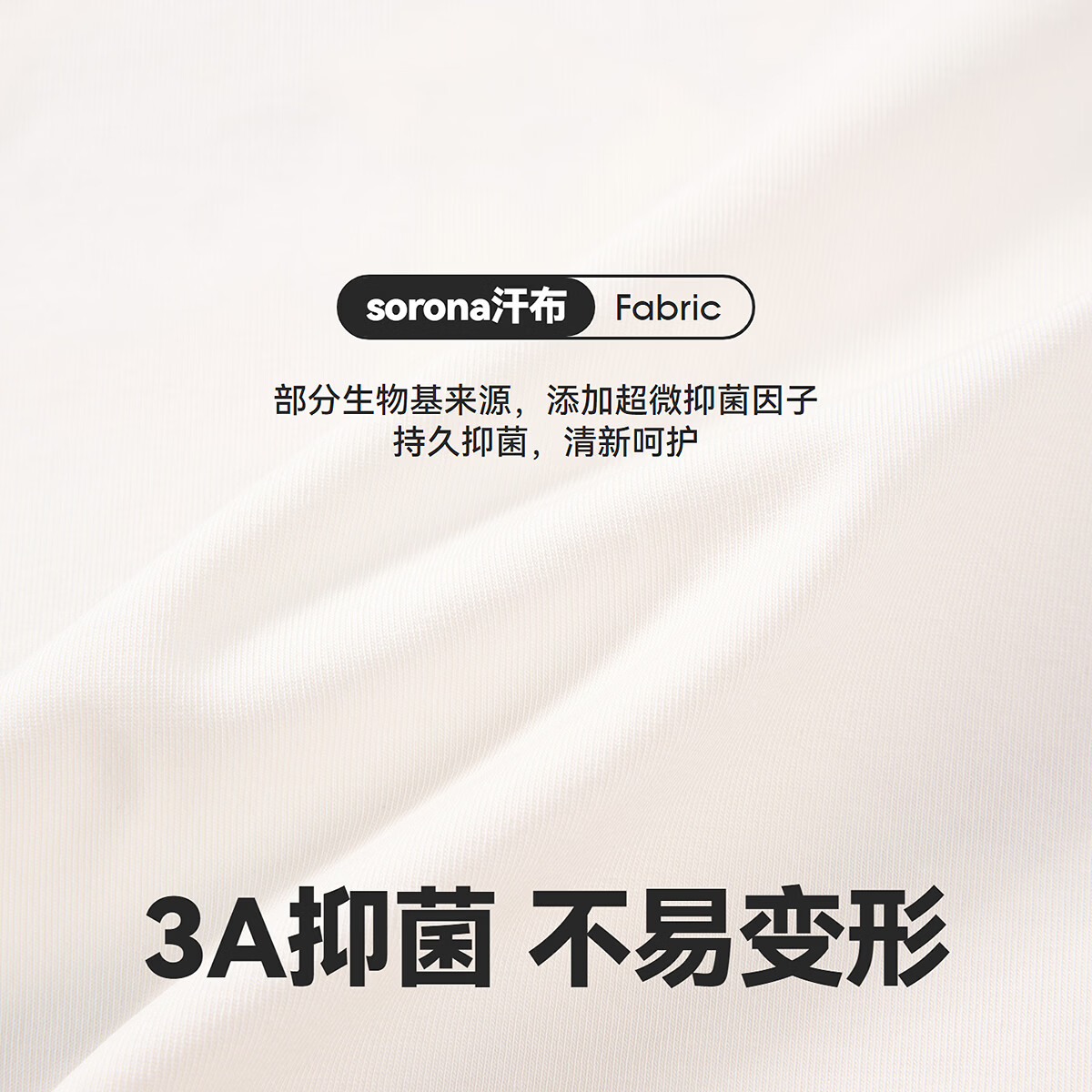 MiniPeace太平鸟童装女童长袖T恤FBCPF1222 云雾白 130cm