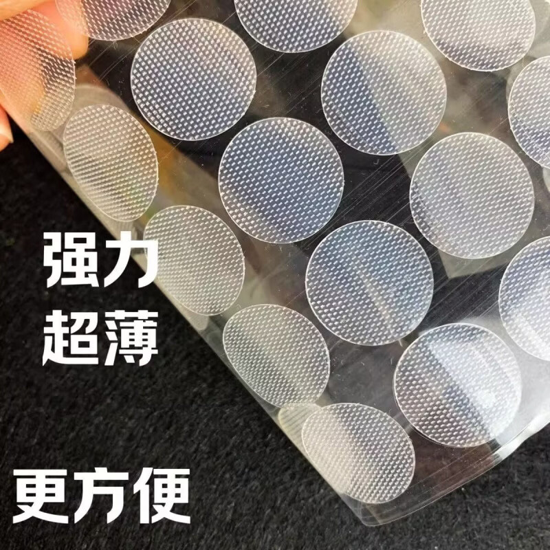 CRHMMFLF拍立得毛毡板魔术贴照片墙DIY装饰摆件收纳固定贴无痕胶贴免打孔 【毛毡板专用】1.5cm-120贴单勾 【照片装饰墙专用魔术贴】可移动重复使用