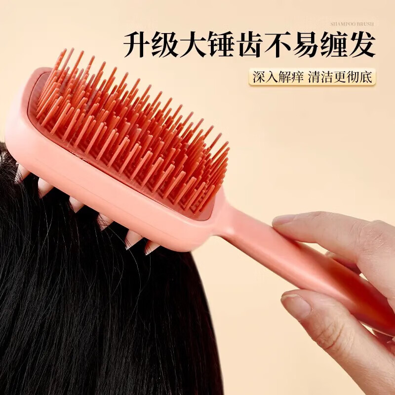 【厂家直发】护理工具多功能双面粗细齿洗头刷按摩梳随身头皮梳子 长柄双面按摩梳-绿色-1个