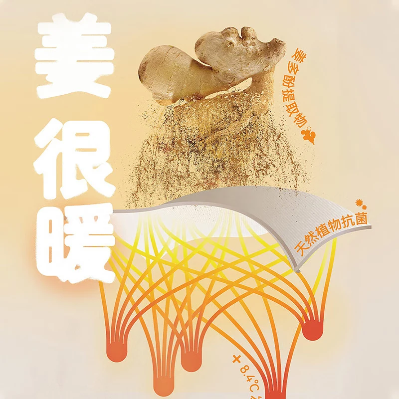 内茵(NEIYIN)带胸垫睡衣卫衣美雅碧抑菌可外穿免穿文胸女士家居服 浅豆绿(两件套) 均码 M-L (90-115)