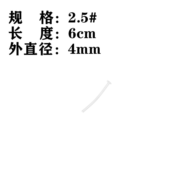 鼻咽通气道独立包装证件型号齐全一次性使用翼缘型鼻咽通气管 翼缘型