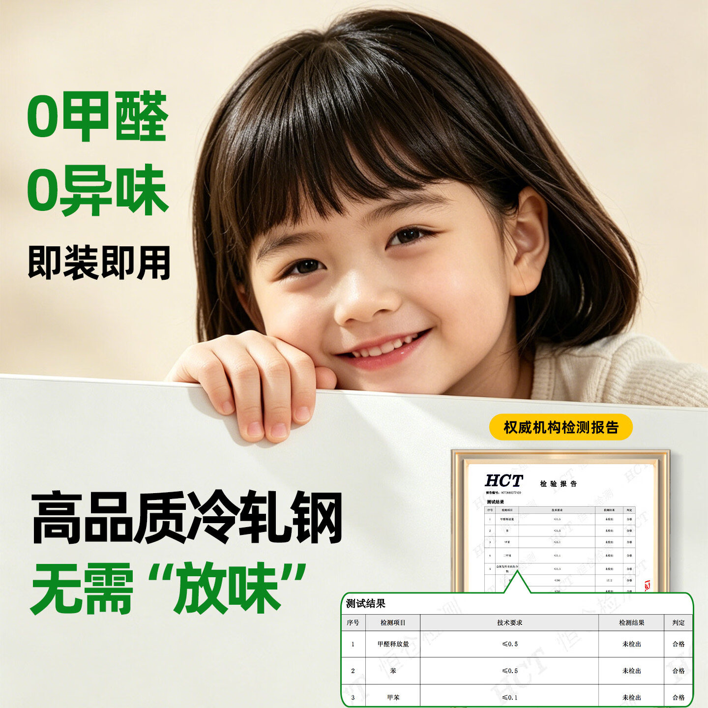 科虎钢制衣柜卧室一体靠墙柜家用推拉门衣柜出租房简易柜子 粉色 400*1475*600mm三门顶柜