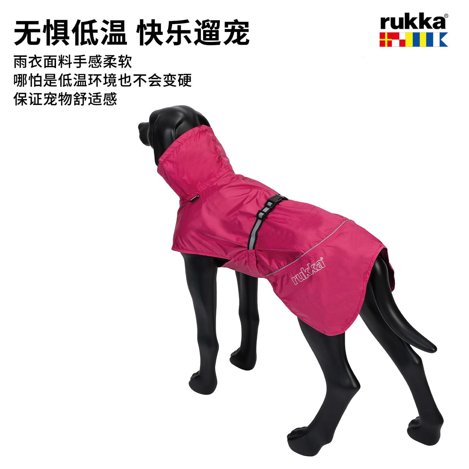 商品缩略图 7