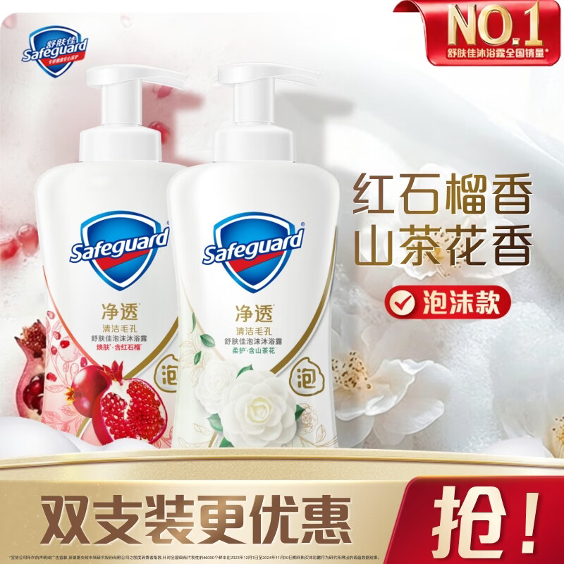 图 9