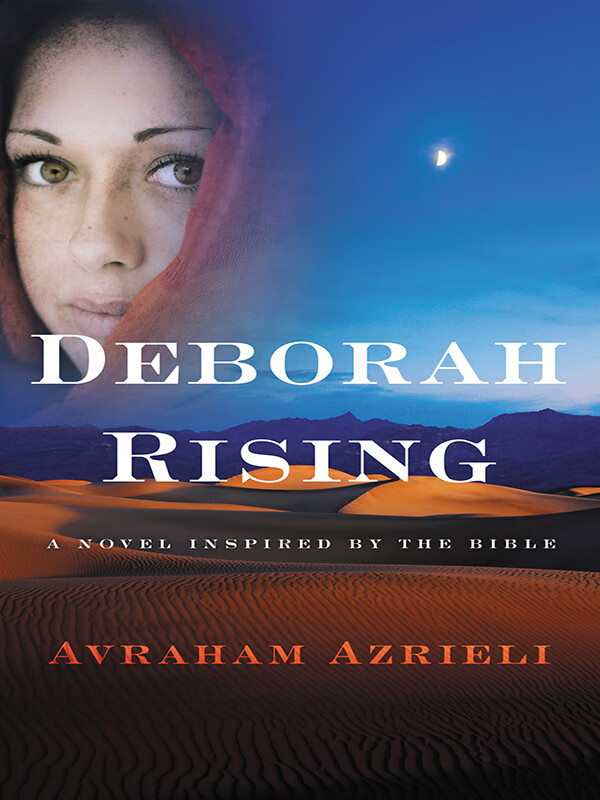 deborah rising: a novel inspired by the bible