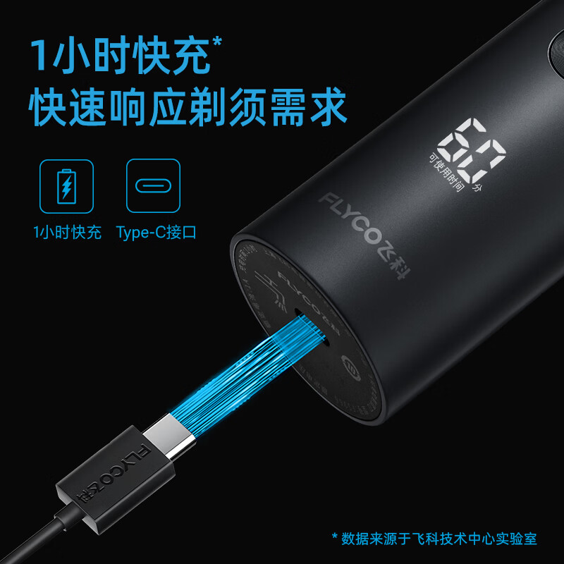 图 9