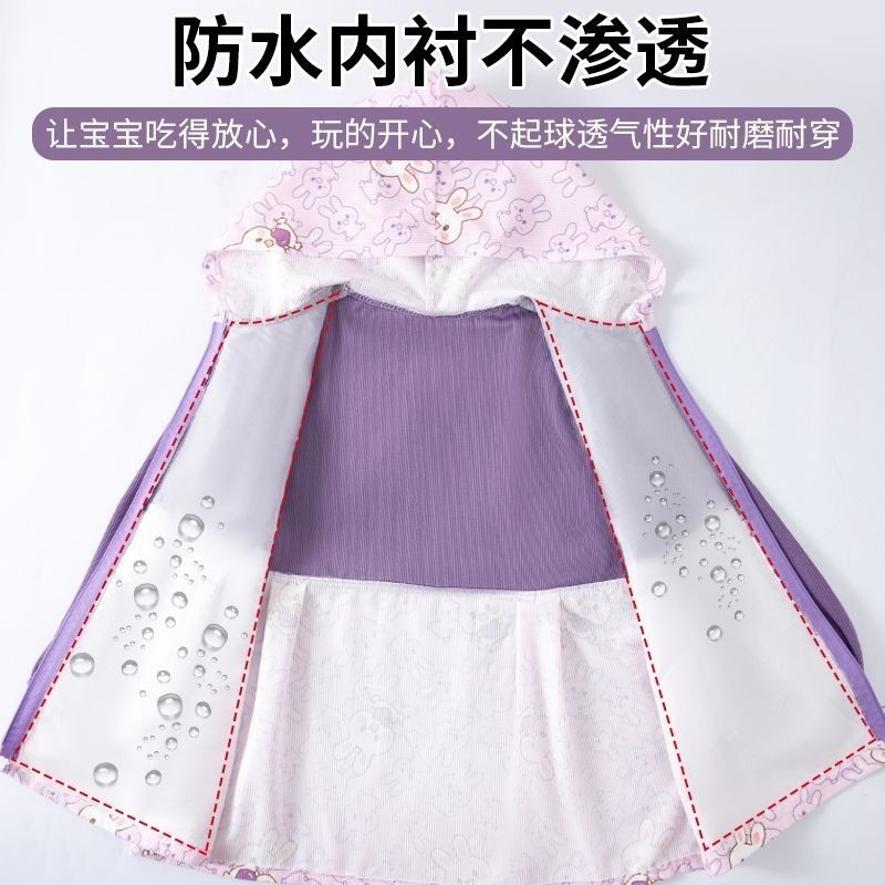 鑫达童中大童罩衣秋冬套棉衣羽绒服外套中小童吃饭衣小孩正穿衣带帽防污 正穿衣【粉兔+紫兔】 150码【建议7-8岁】 京东折扣/优惠券