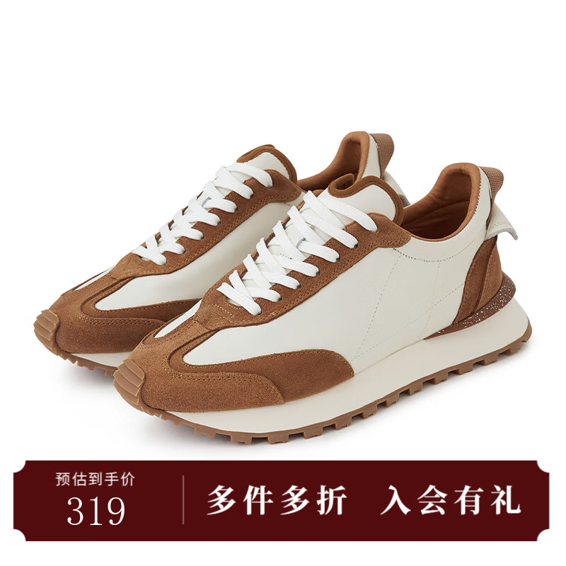 杰帝梵(J.D.V)男鞋商场同款秋季新品卡其色舒适厚底牛皮休闲鞋阿甘鞋WS23708 卡其 42