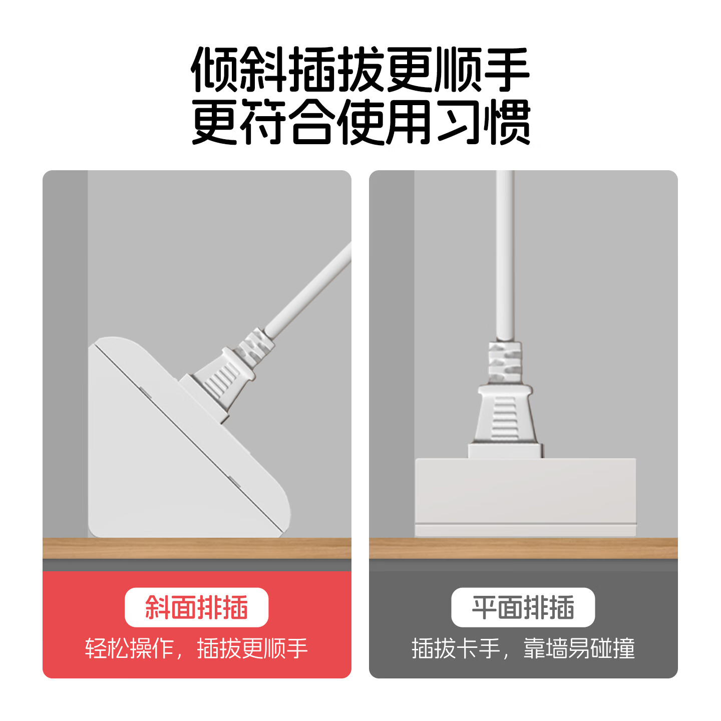 国际电工浴室镜柜隐藏式转角插座五孔USB明装面板内嵌式多功能不带线插排 黑色 双五孔插座【送收线口】