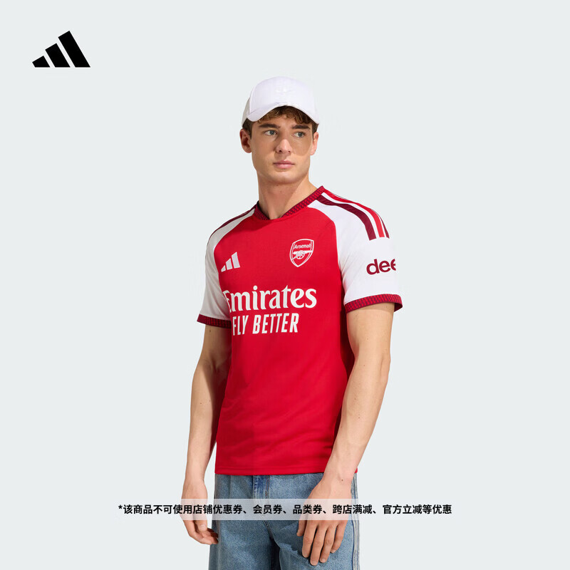 adidas阿森纳主场球迷版速干足球短袖球衣男装阿迪达斯官方   浅猩红   M