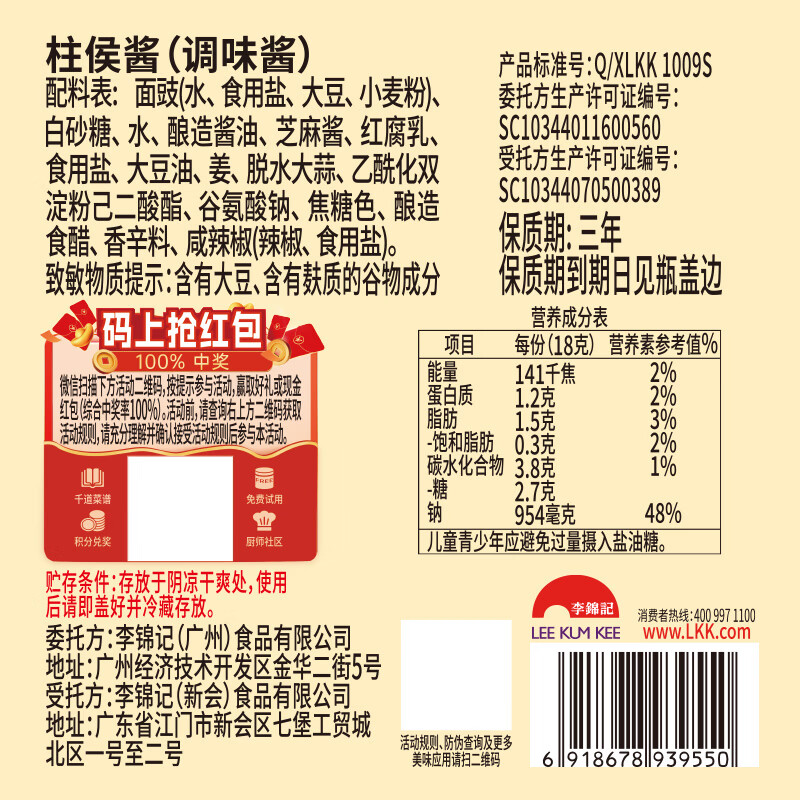 图 9