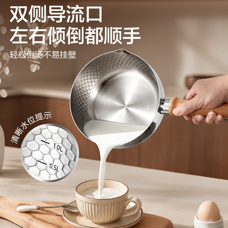 苏泊尔(SUPOR)航天级TA1纯钛雪平锅辅食 一体成型奶锅 燃气灶电磁炉家用小汤锅 【带蒸笼】4倍加厚无涂层纯钛 20cm 航天级TA1纯钛丨4倍加厚一体成型丨无涂层无重金属