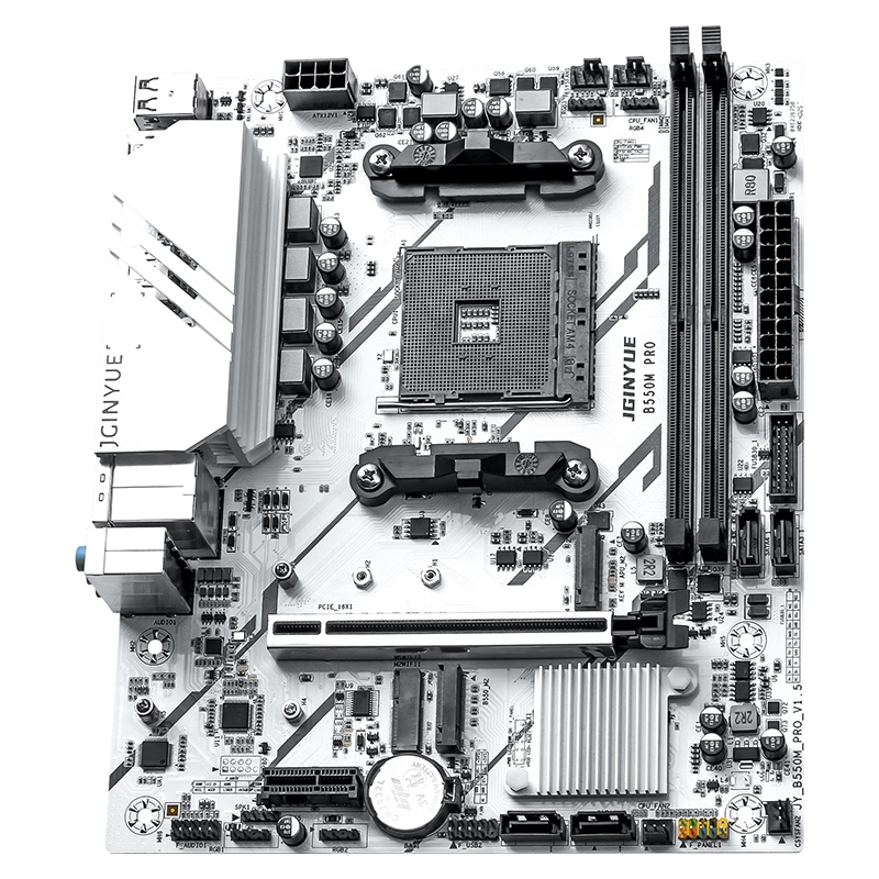 精粤 B550M PRO DDR4 图 5
