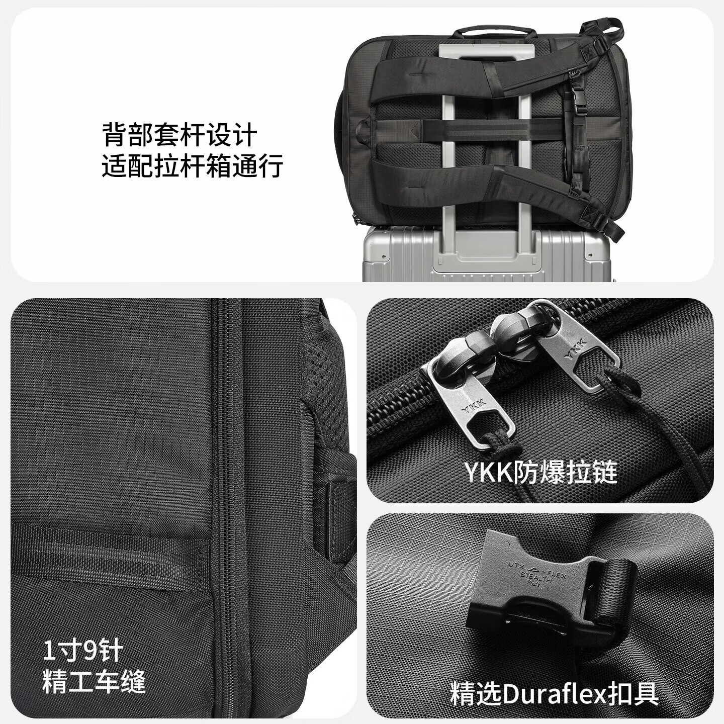 Samfolk26年新款大容量双肩包男商务出差行李包登机随行仓17.3寸电脑背包