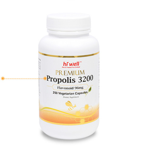 直邮hiwell新西兰麦卢卡黑蜂蜂胶胶囊250粒增加身体进口