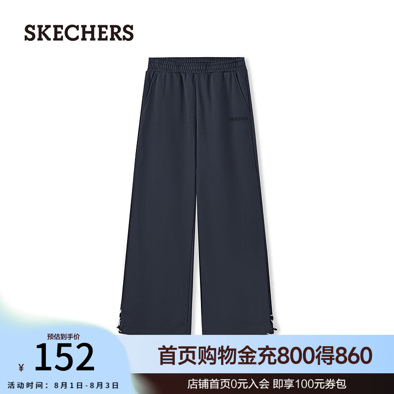 斯凯奇（Skechers）女士舒适休闲针织长裤L325W095 午夜灰/040J M
