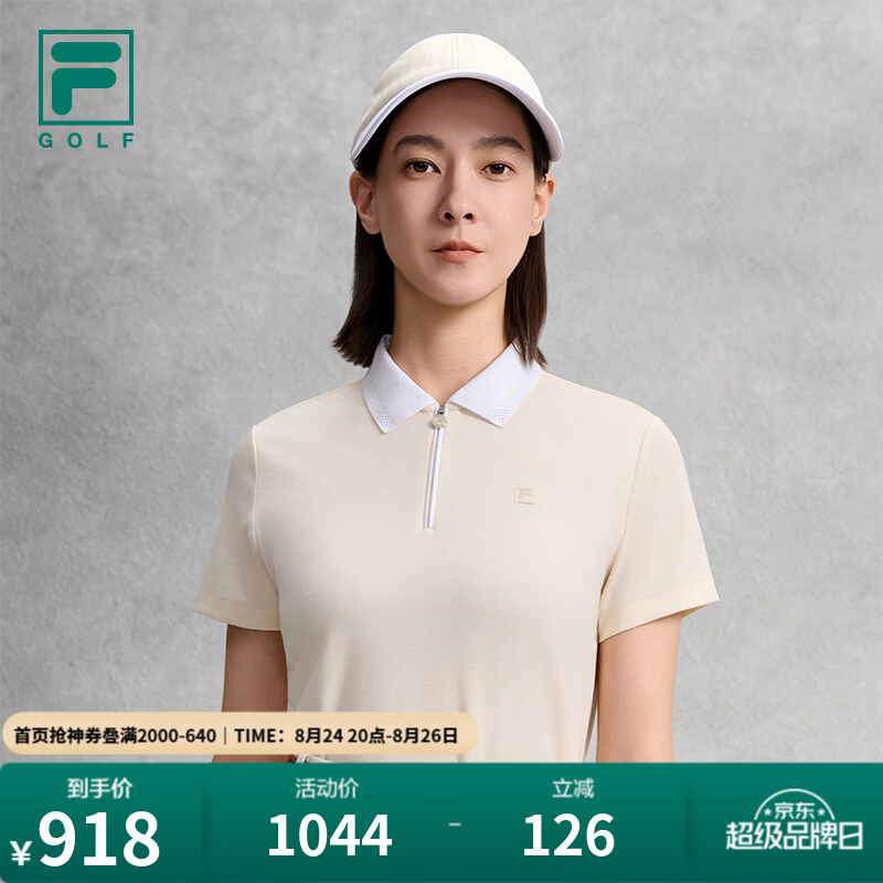 FILAPOLO衫26秋季新款女士针织短袖高尔夫运动基础上衣 芬卡其-LK M 165/84A/M