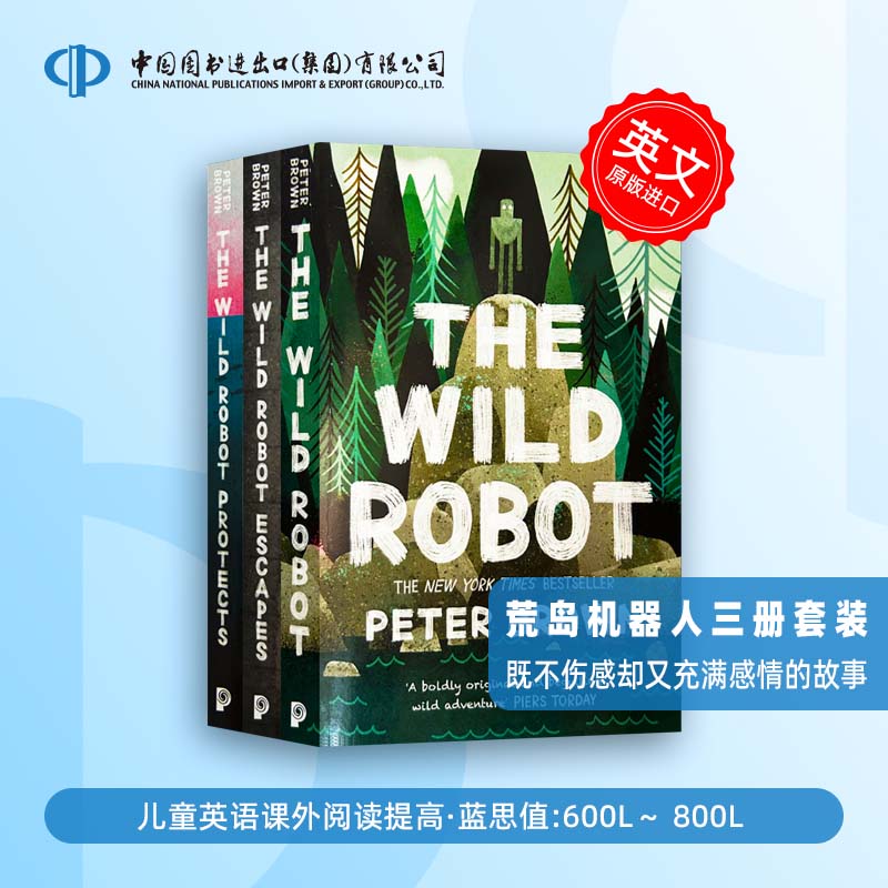 荒岛机器人三册套装THE WILD ROBOT BOXSET原版引进 图书