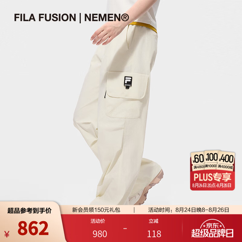 FILA FUSION斐乐潮牌梭织长裤女2026秋新款宽松裤子工装裤阔腿裤 浅乳酪黄-YE M 165/66A/M