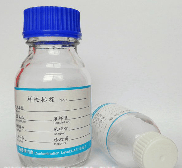 贴化学试剂瓶样品检验贴溶液标贴纸检测中心试验室玻璃试管采样标签