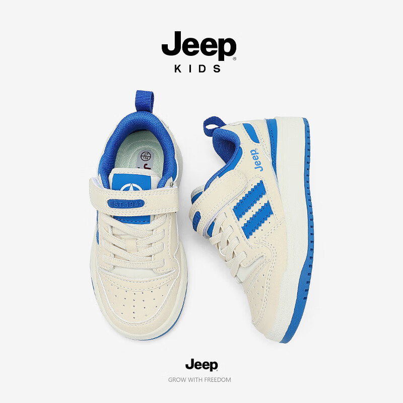 JEEP2026秋季新款魔术贴低帮休闲儿童百搭校园网面运动鞋板鞋 白天蓝 29
