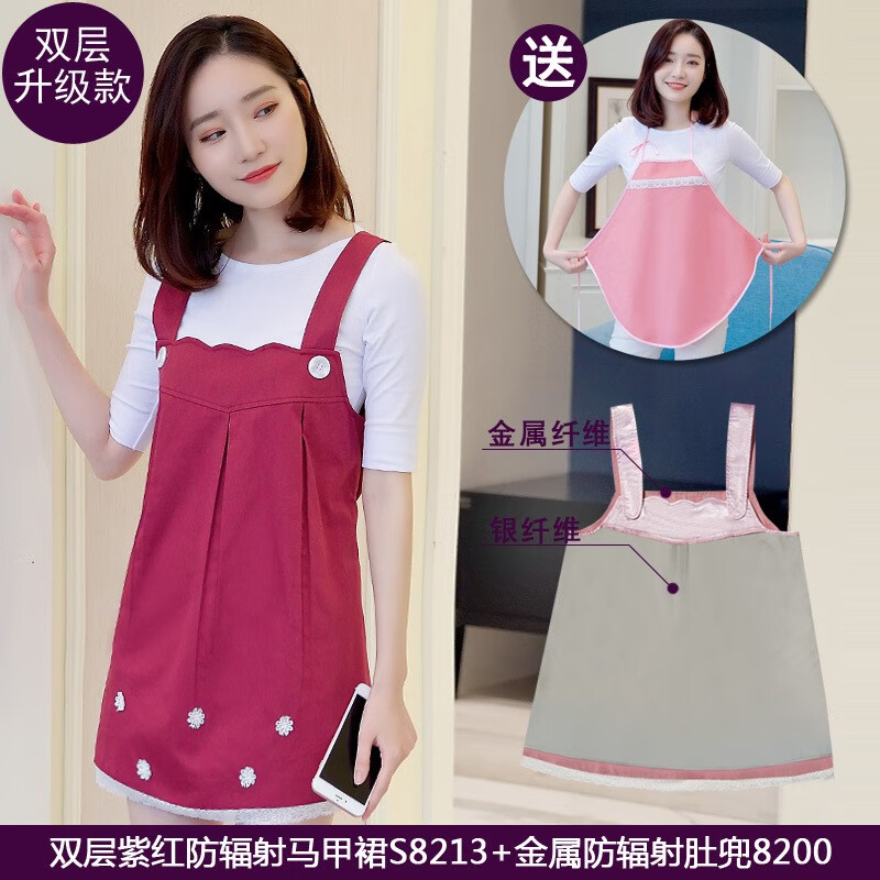 X服京东价格走势图哪里看|X服价格比较