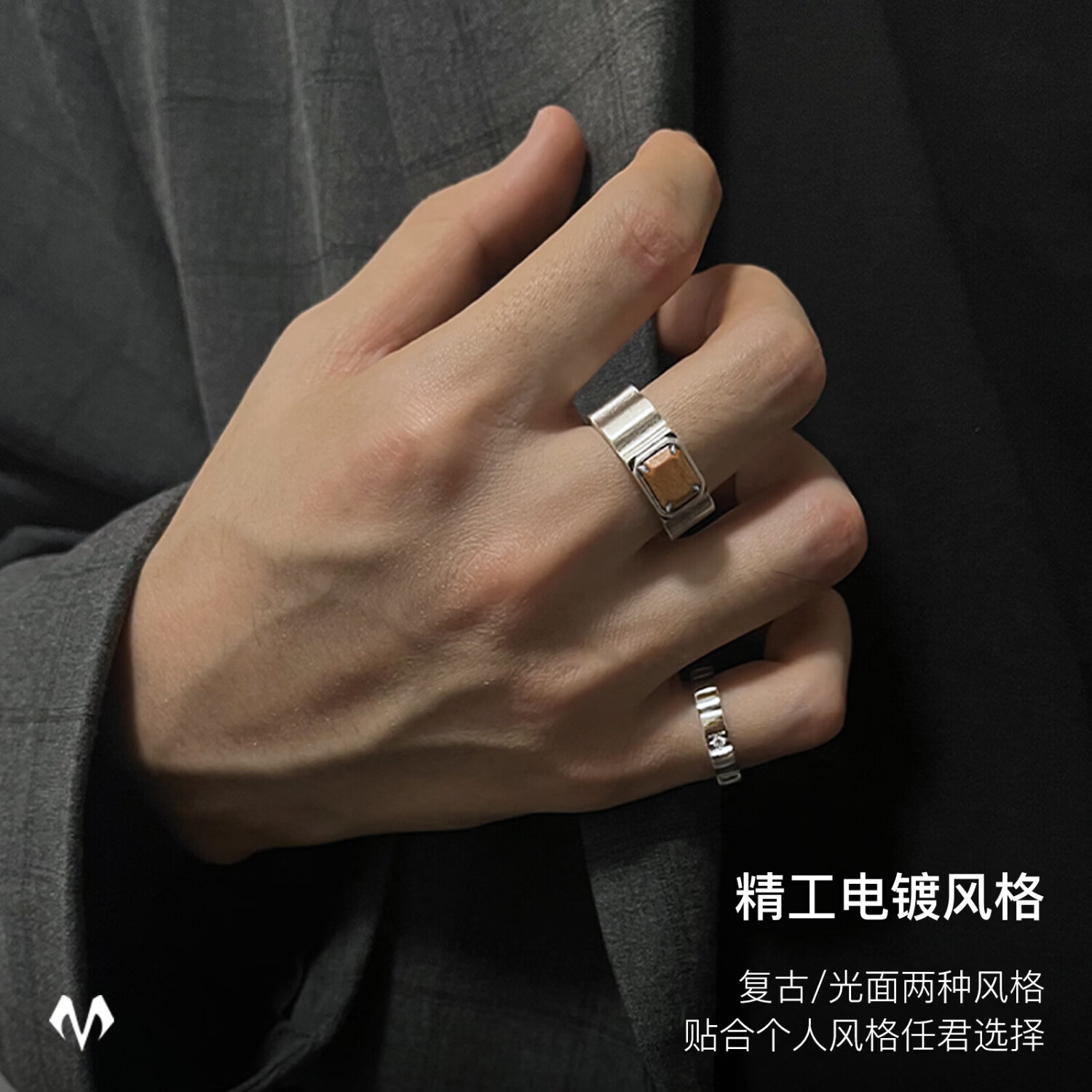 BABAMA TIDE【丁禹兮同款】野木齿轮戒指男女情侣对戒七夕礼物送女友生日礼物 古银色53mm 铜镀银【限定七夕礼盒】