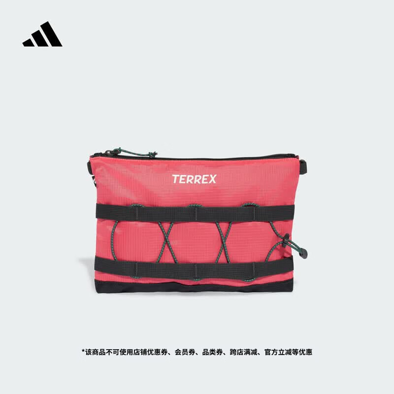 adidas便携户外徒步运动收纳斜挎小包男女阿迪达斯山川里TERREX   漩涡荧光红   NS(均码)