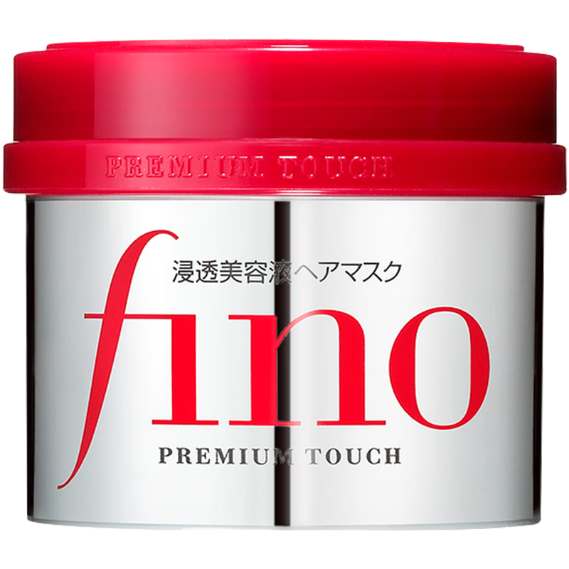 FINO發(fā)膜紅罐滲透深層滋養(yǎng)發(fā)絲免蒸修護(hù)改善毛躁發(fā)質(zhì)fino網(wǎng)紅發(fā)膜 修護(hù)干枯受損網(wǎng)紅發(fā)膜 230g*1罐