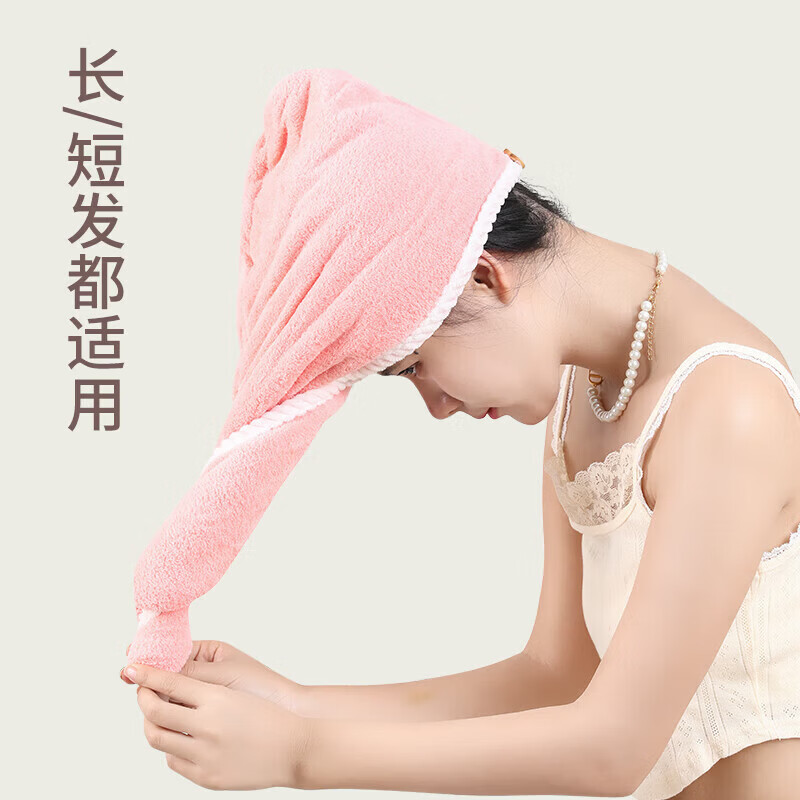 |服饰内衣干发帽吸水速干2024女新款包头发毛巾浴帽毛线帽 大蝴蝶公主帽【樱花粉】 均码