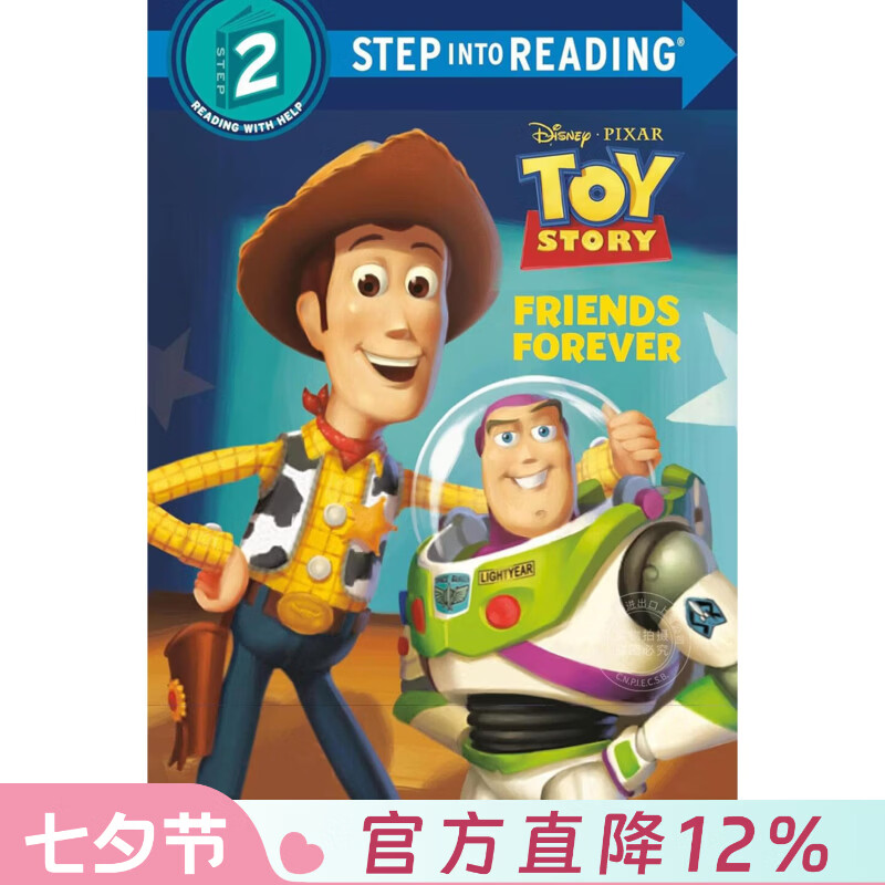 预售 永远的朋友 玩具总动员5动画电影周边书 儿童绘本故事 Disney and Pixar's Toy Story 英文原版 Friends Forever 4-6岁