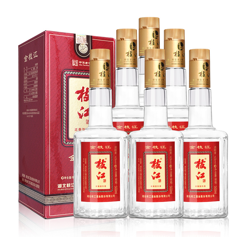 枝江白酒金枝江中华老字号湖北特产42度整箱500ml6瓶jamdegpos