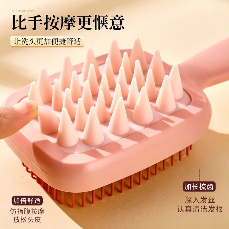 【厂家直发】护理工具多功能双面粗细齿洗头刷按摩梳随身头皮梳子 长柄双面按摩梳-绿色-1个