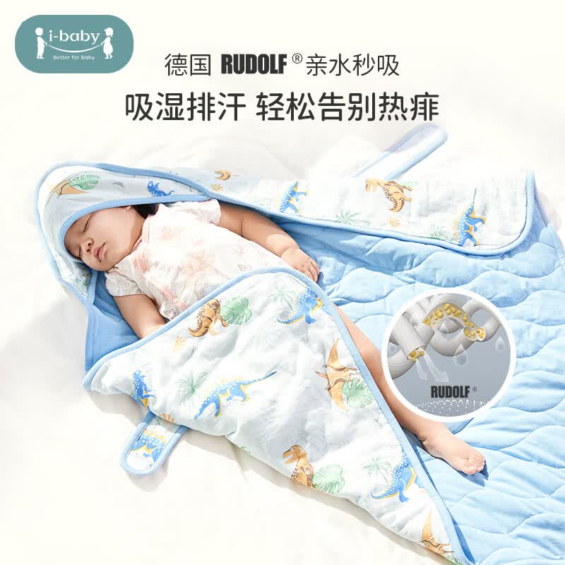 ibaby×outlast太空科技恒温防惊跳夹棉襁褓睡袋春夏款新生婴儿包单 踏马生花（适用室温16_20℃） 66码