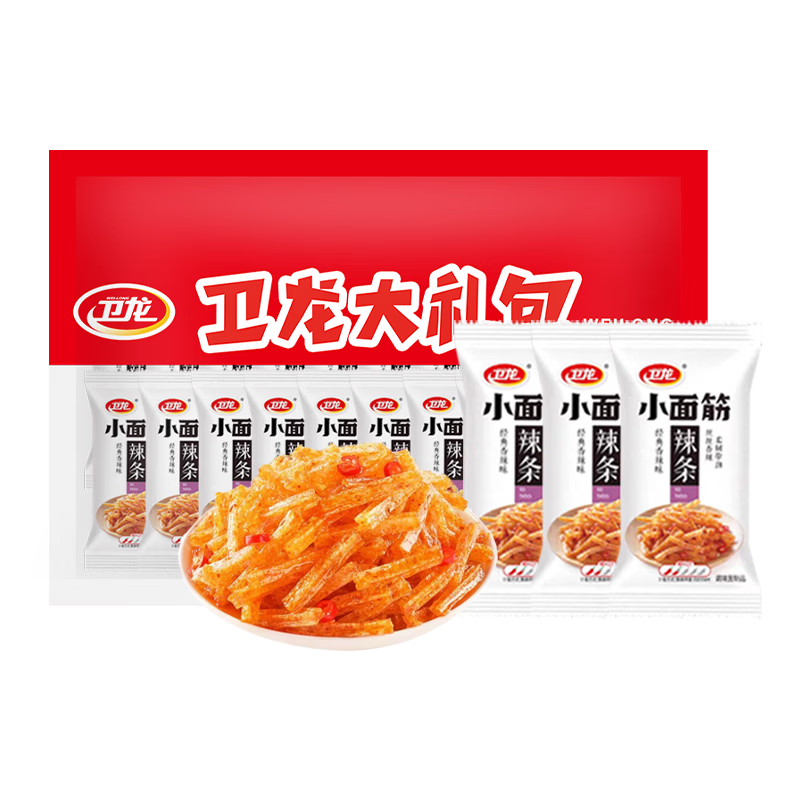 图 9