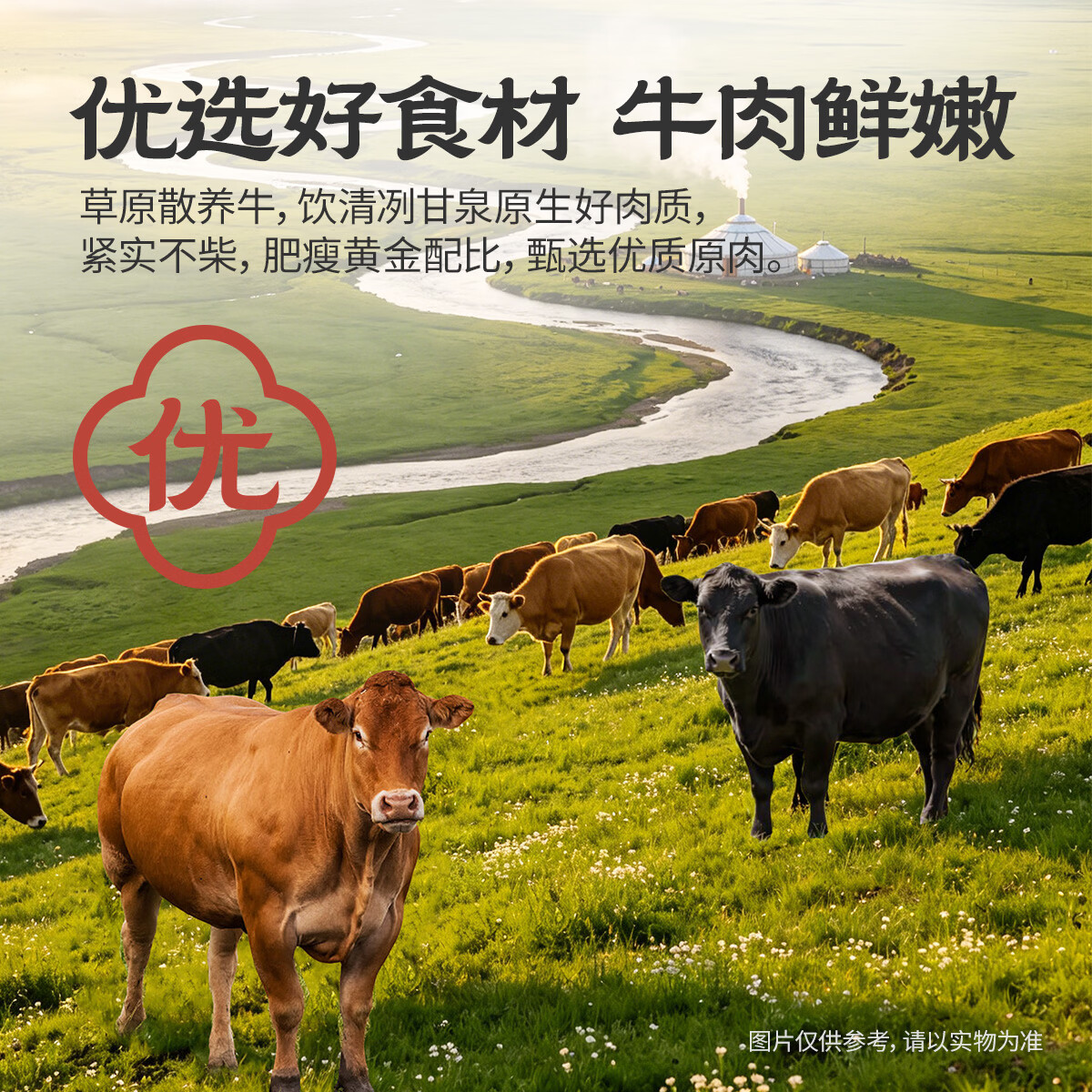 城一锅酱香牛骨老北京城一锅火锅罐头加热即食牛肉速食方便菜熟食清真 【酱香牛骨】牛骨火锅3kg*1罐