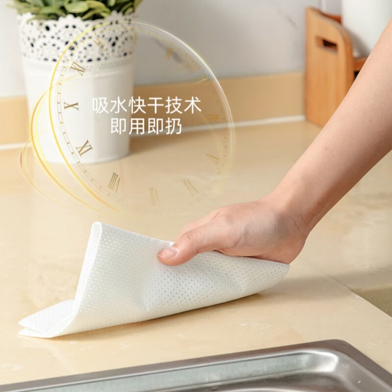 爱思乐抗菌抹布周抛懒人抹布干湿两用吸水不掉毛加大加厚厨房专用洗碗布 【1盒】东方CJ旗舰款 抗菌抹布30片/盒