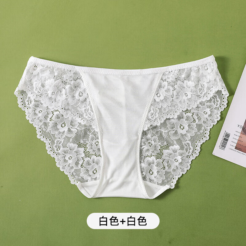 条装100%真丝桑蚕丝蕾丝内裤女夏季薄款中腰速干舒适三角裤 白色 白色